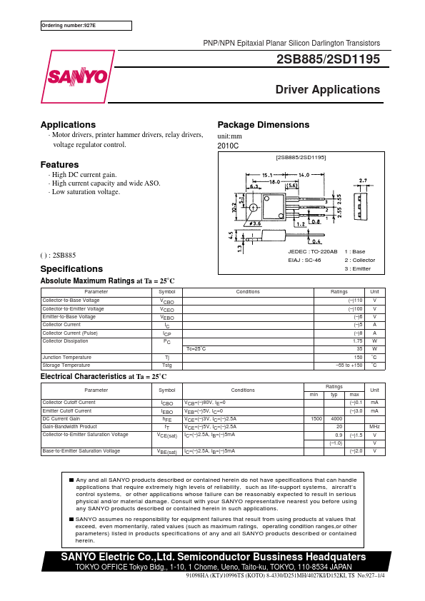 2SB885