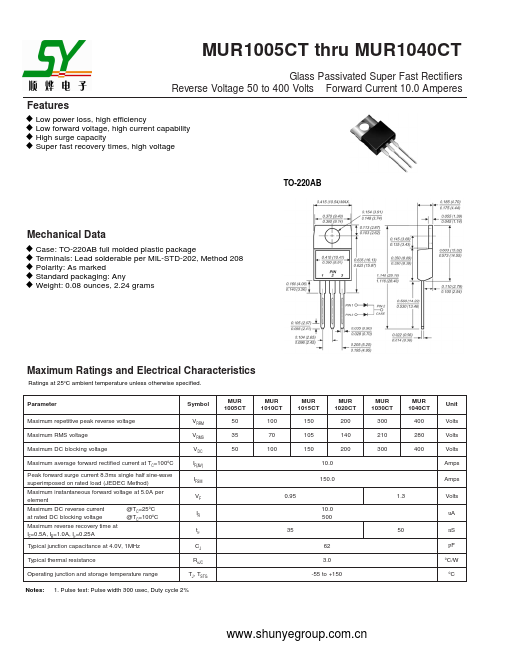 MUR1005CT