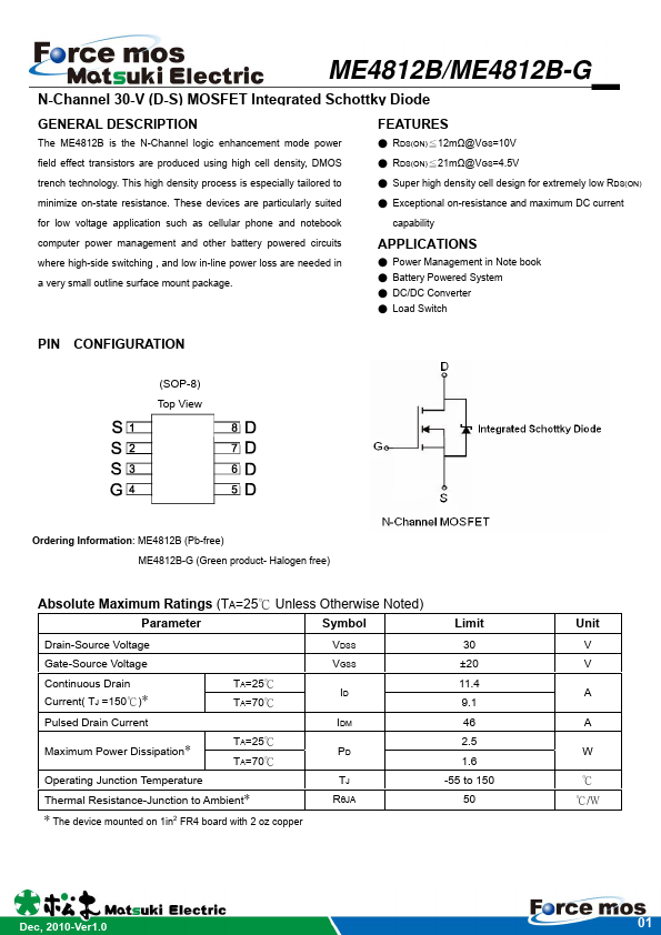 ME4812B