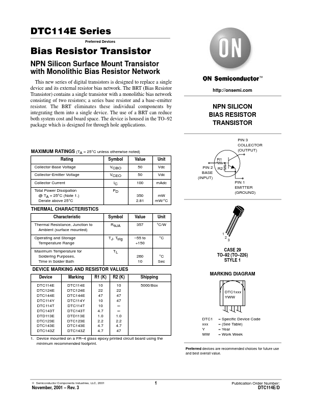 DTC124E