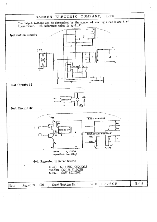 STR50041A