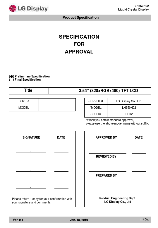 LH350H02-FD02