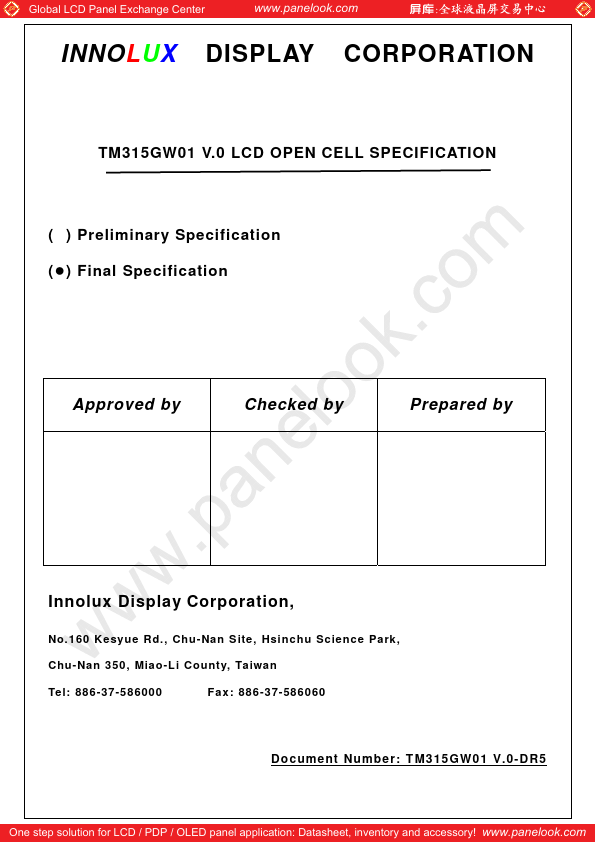 TM315GW01-V0