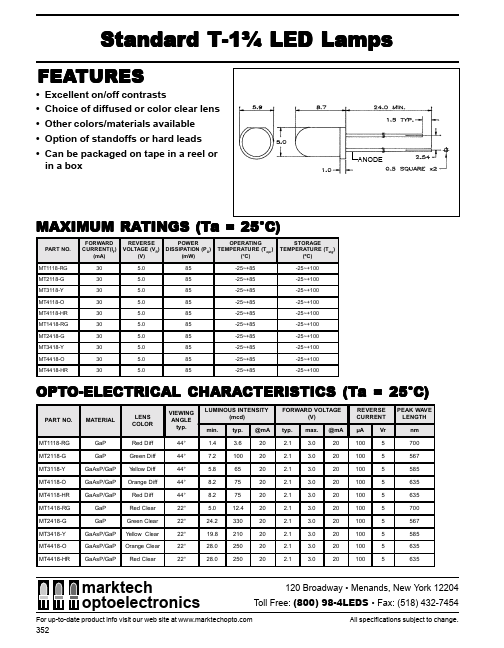 MT2118-G