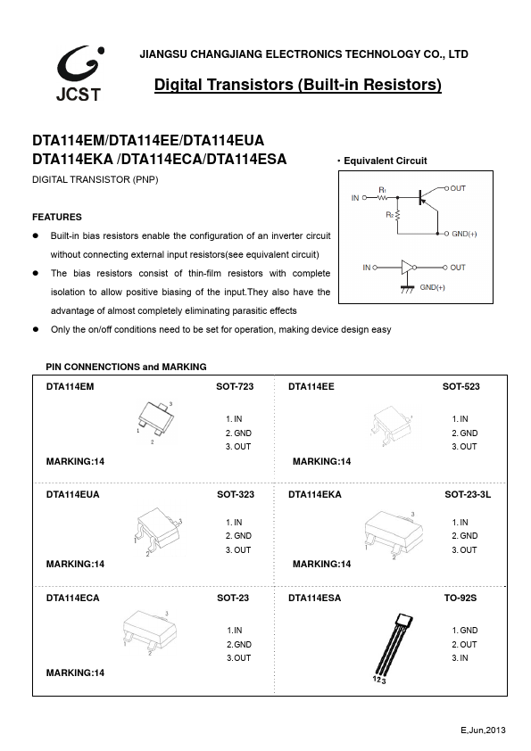 DTA114EM