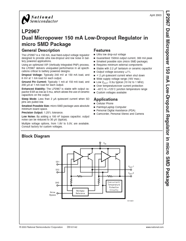 LP2967