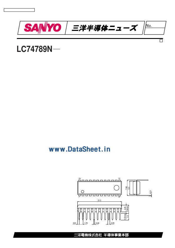 LC74789N