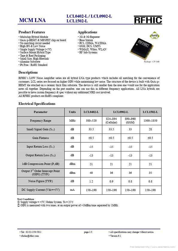 LCL1202-L