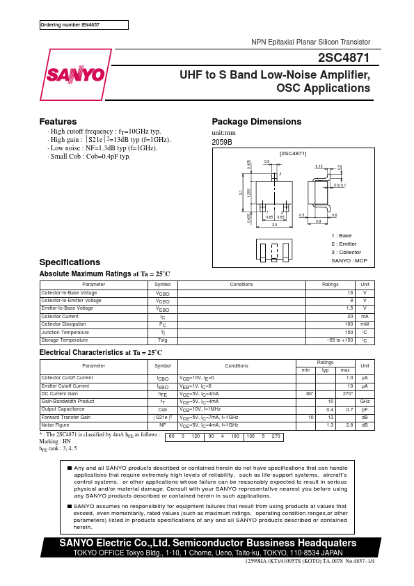 C4871