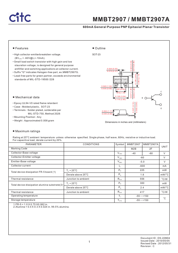 MMBT2907A