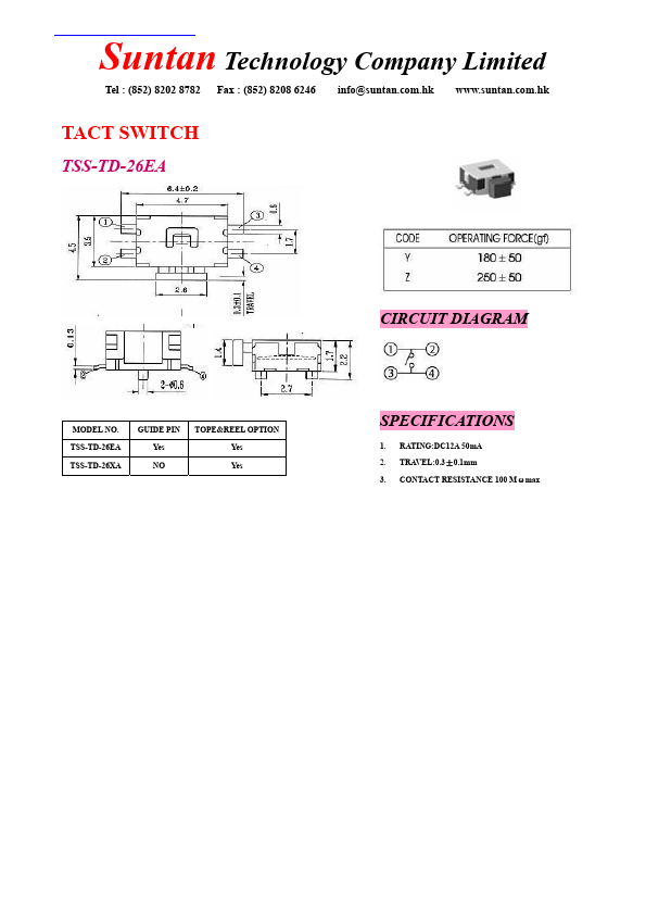 TSS-TD-26EA