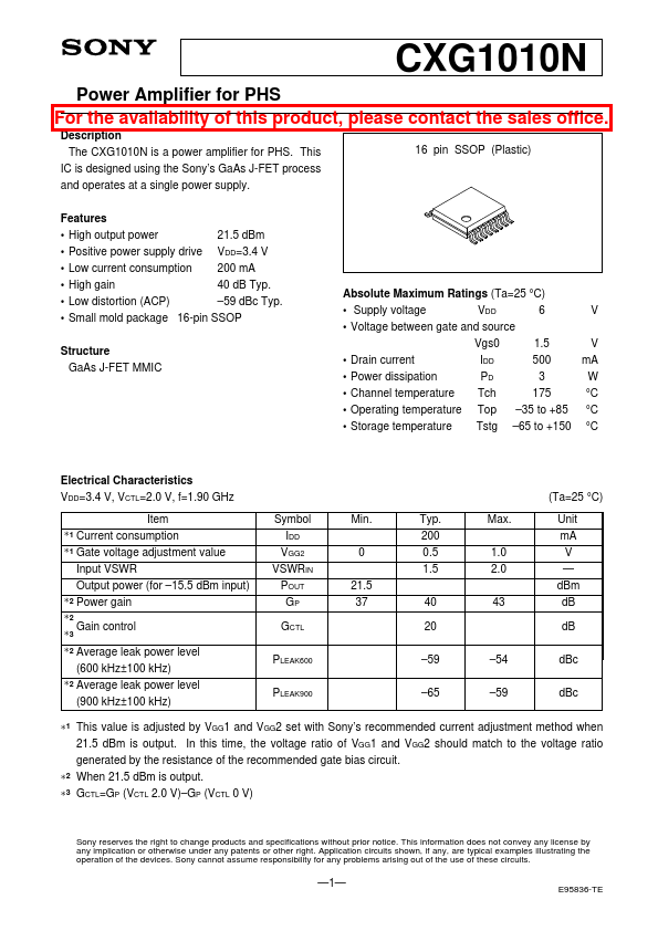 CXG1010N