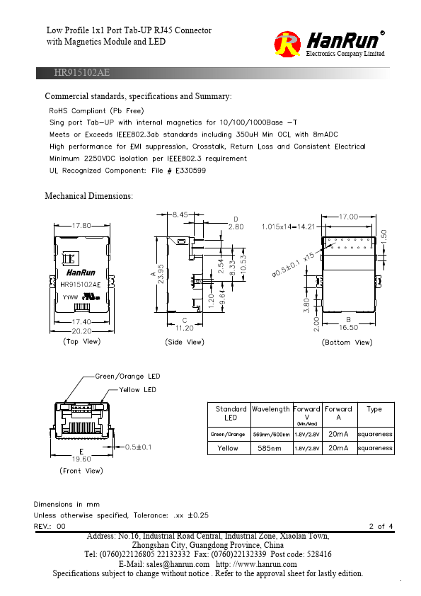 HR915102AE