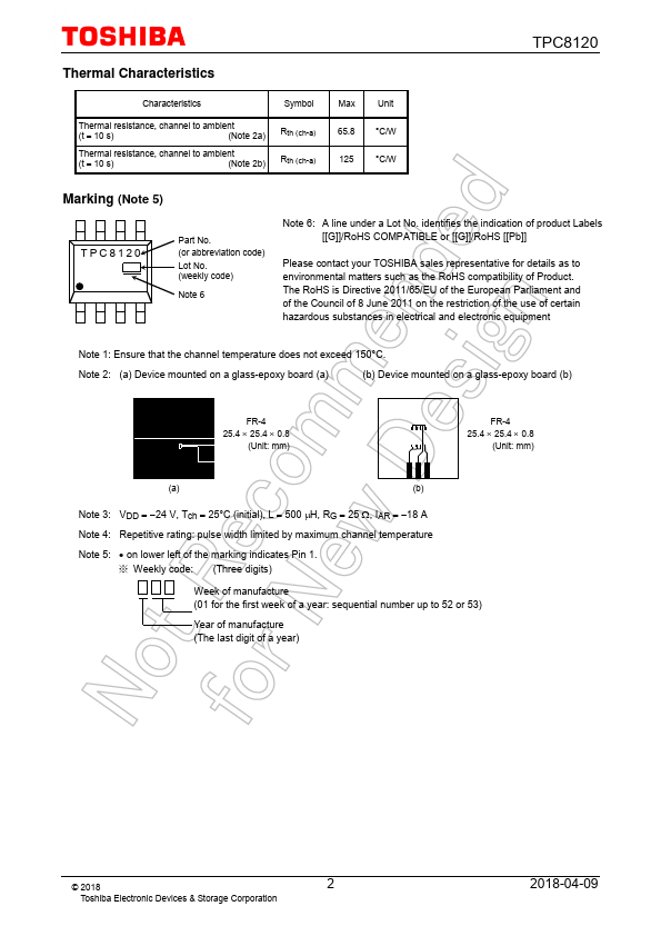 TPC8120