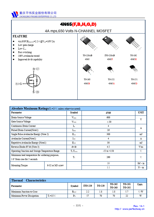 4N65G