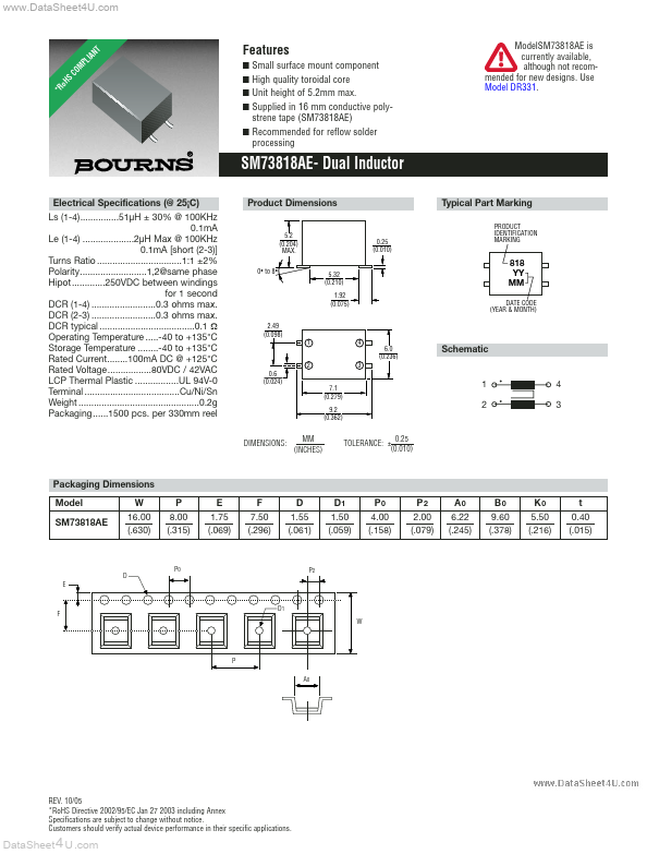 SM73818AE