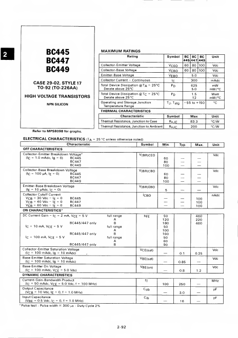 BC445