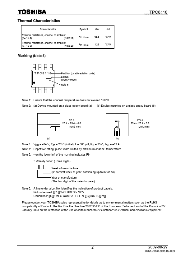 TPC8118