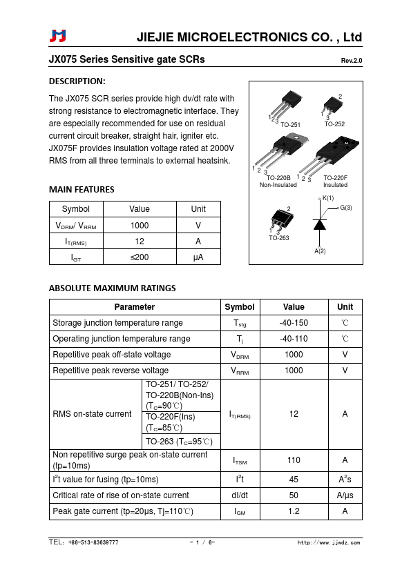 JX075B