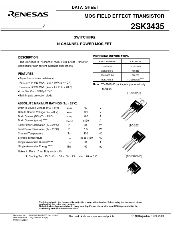 2SK3435-Z