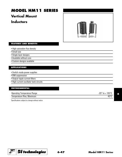 HM11-12005