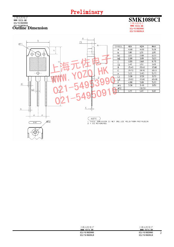 SMK1080CI