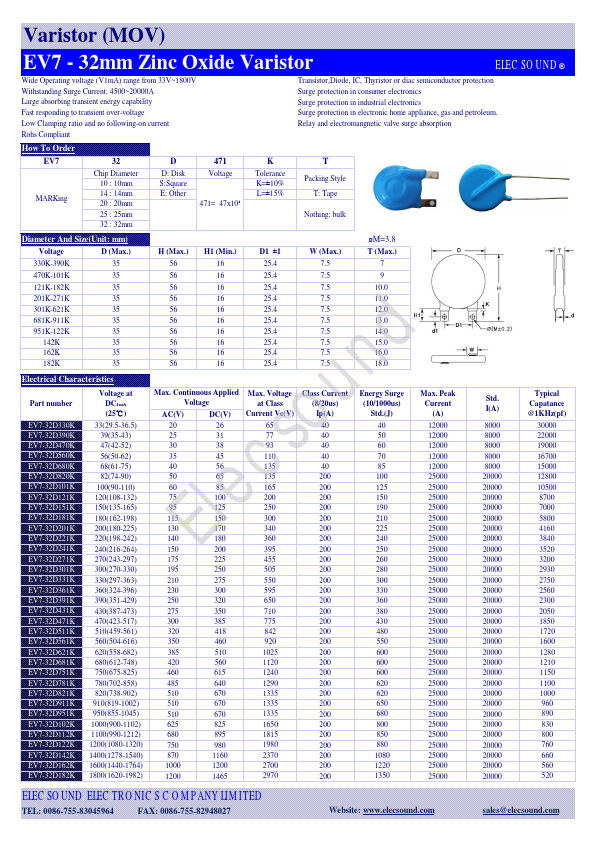 EV7-32D330K