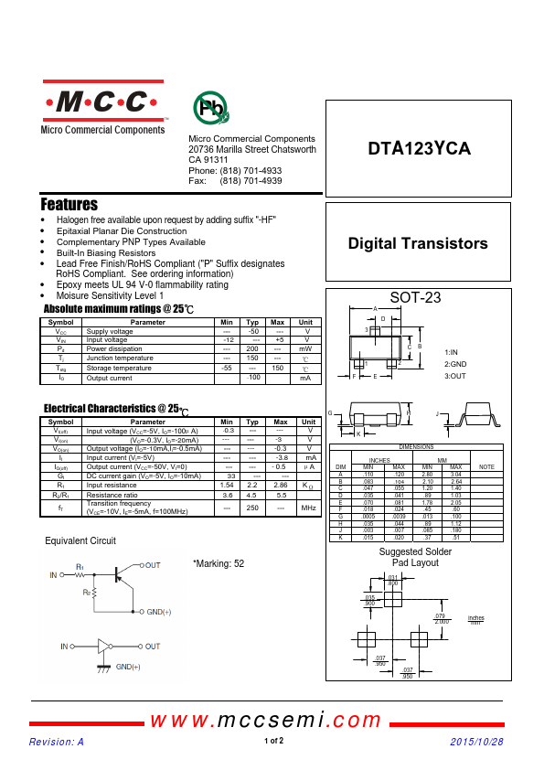 DTA123YCA