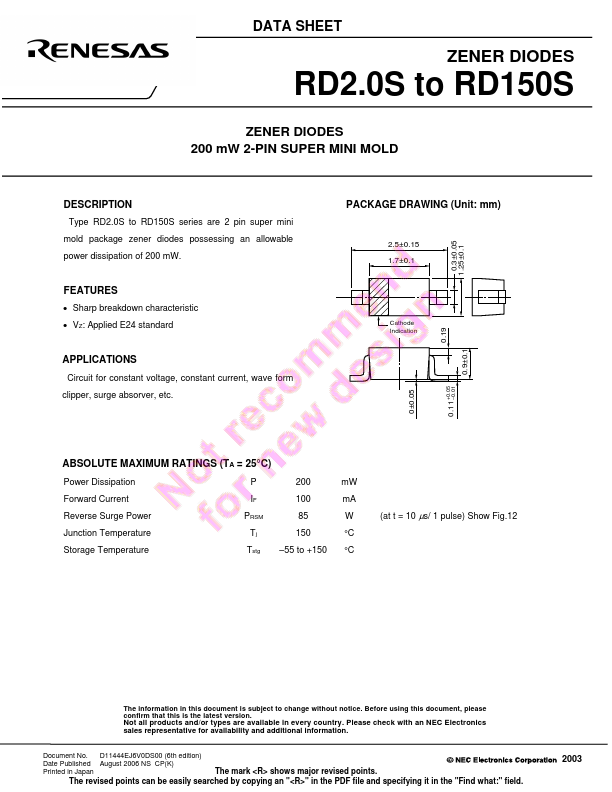 RD110S