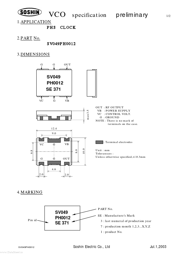 SV049PH0012