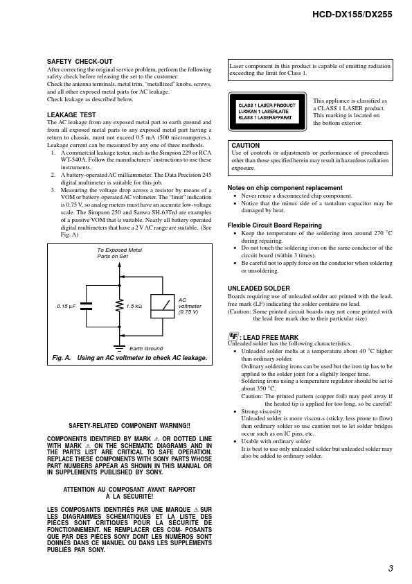 HCD-DX255