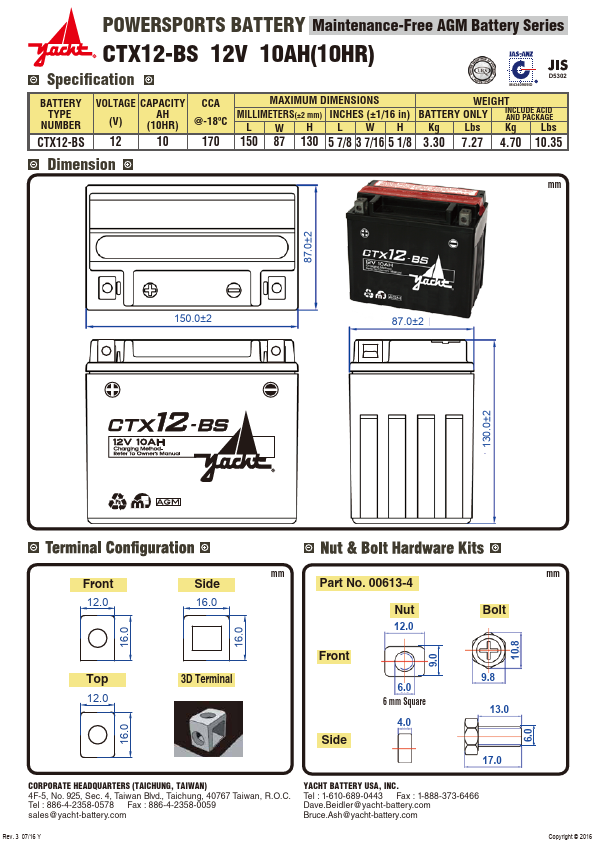 CTX12-BS