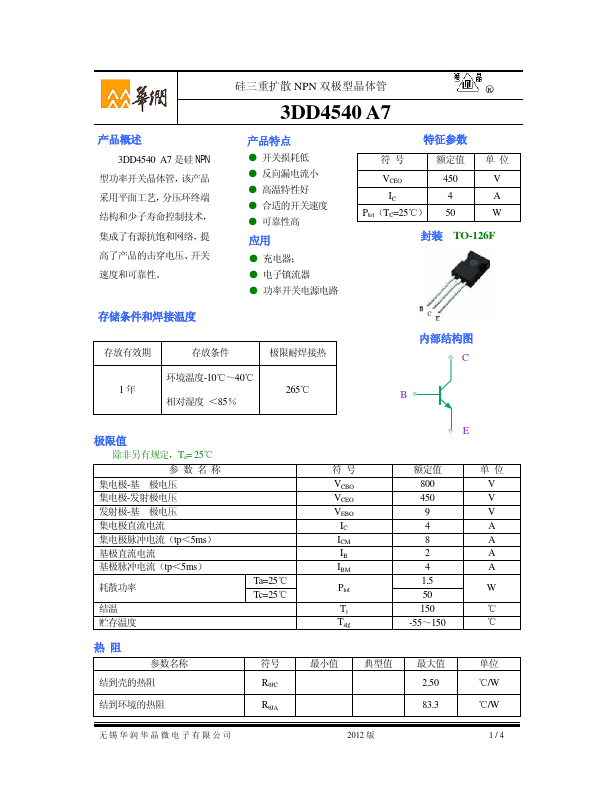 3DD4540A7