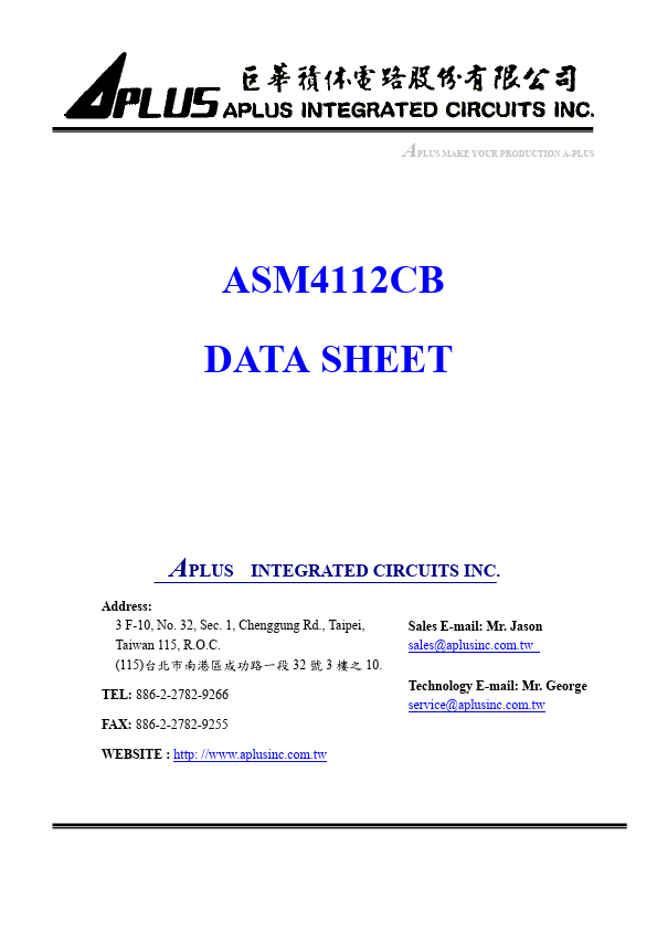 ASM4112CB