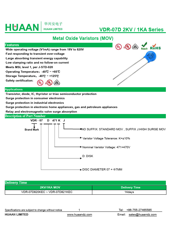 VDR-07D681KEC