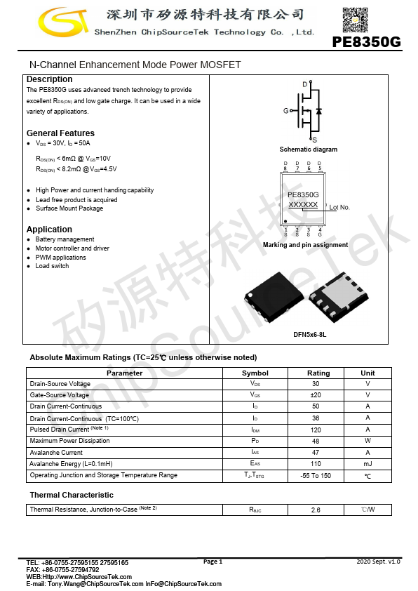 PE8350G