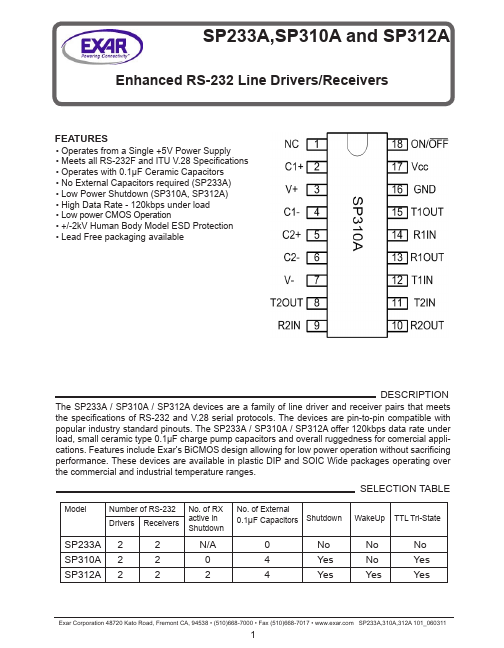 SP312A