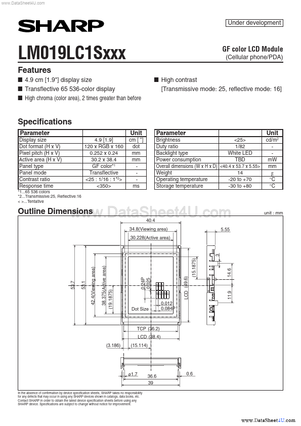 LM019LC1SXXX