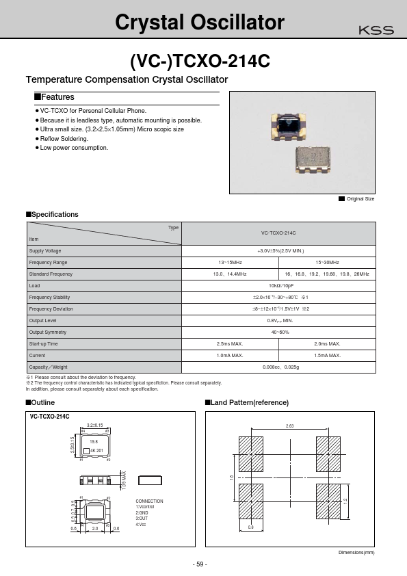 VC-TCXO-214C