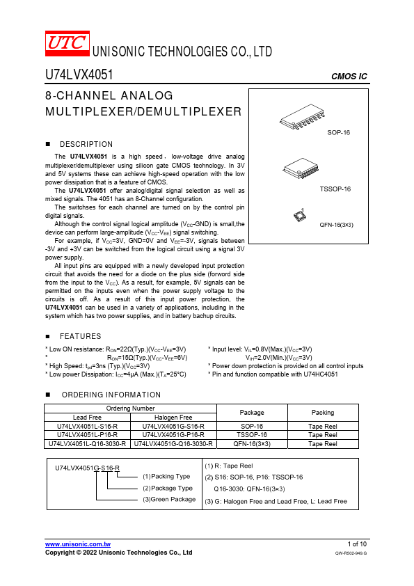 U74LVX4051