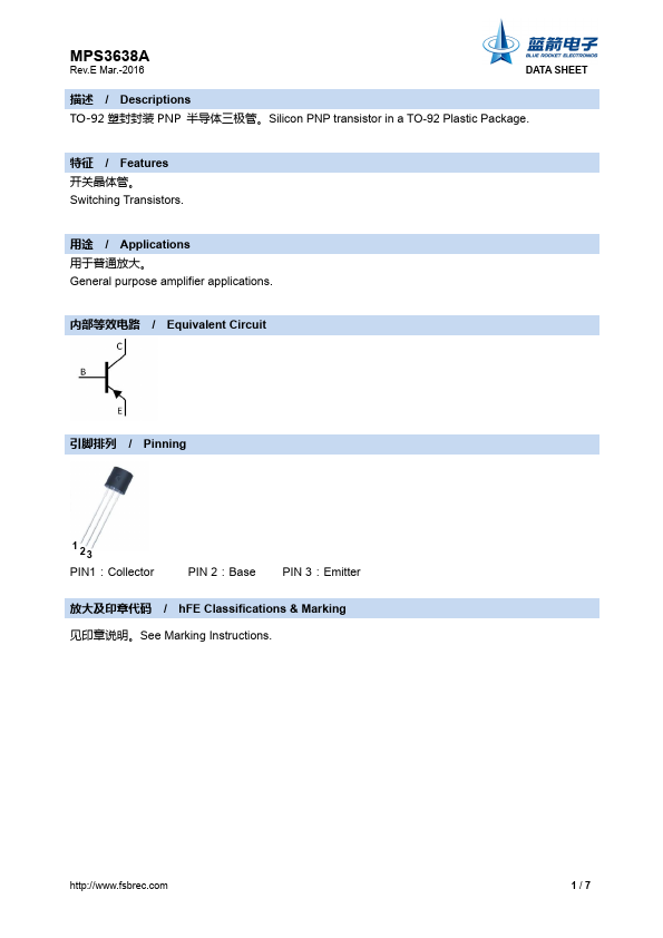 MPS3638A