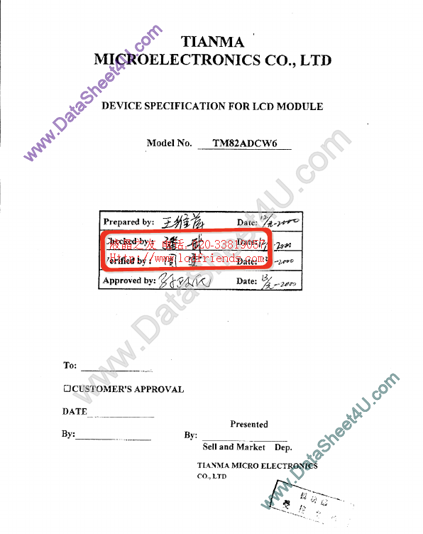 TM82ADCW6