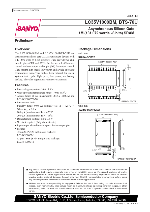 LC35V1000BTS-70U