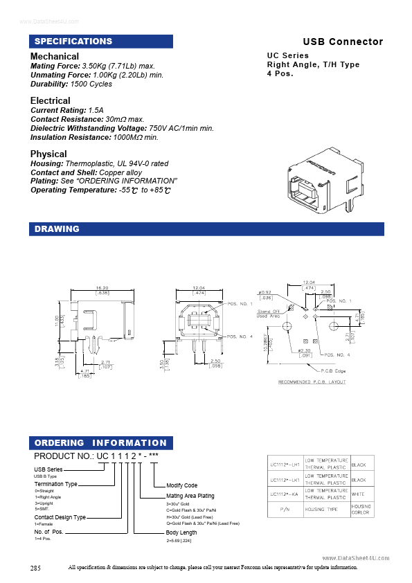 UC1112Q-LK1