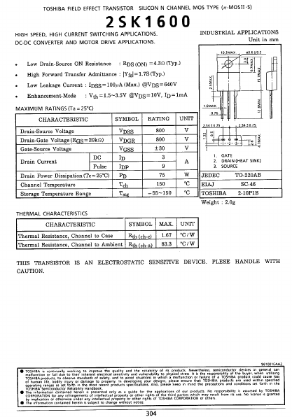 2SK1600