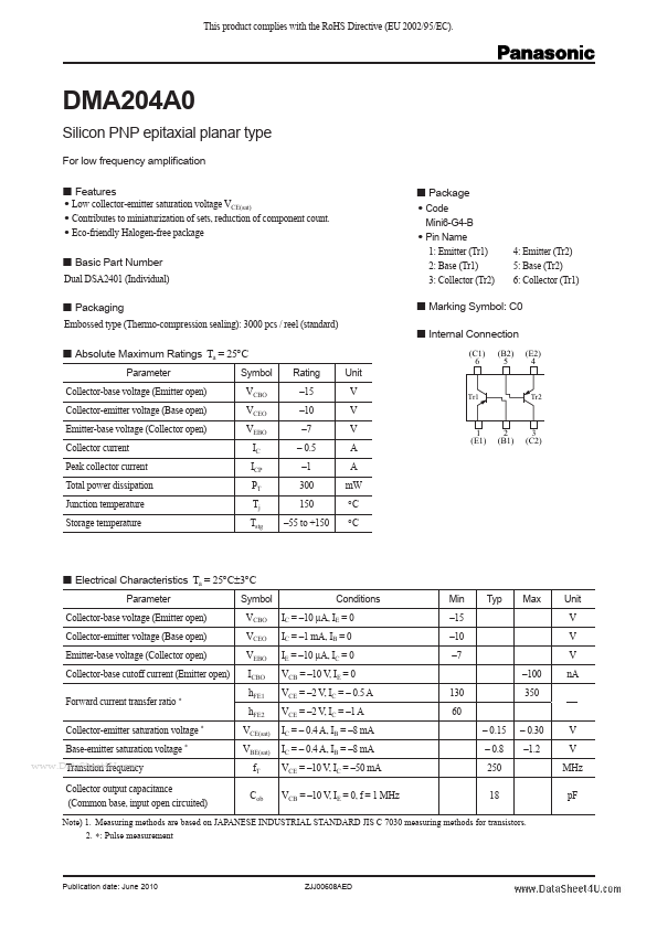 DMA204A0