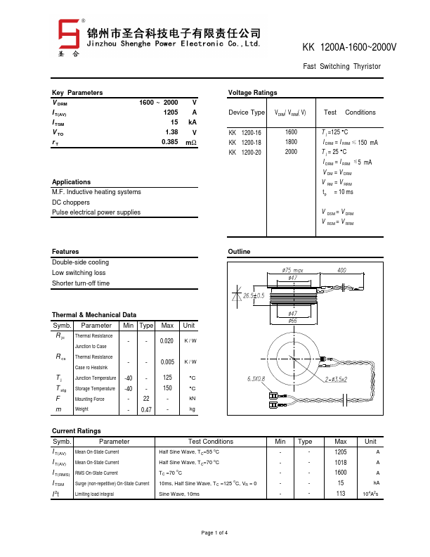 KK1200A-18