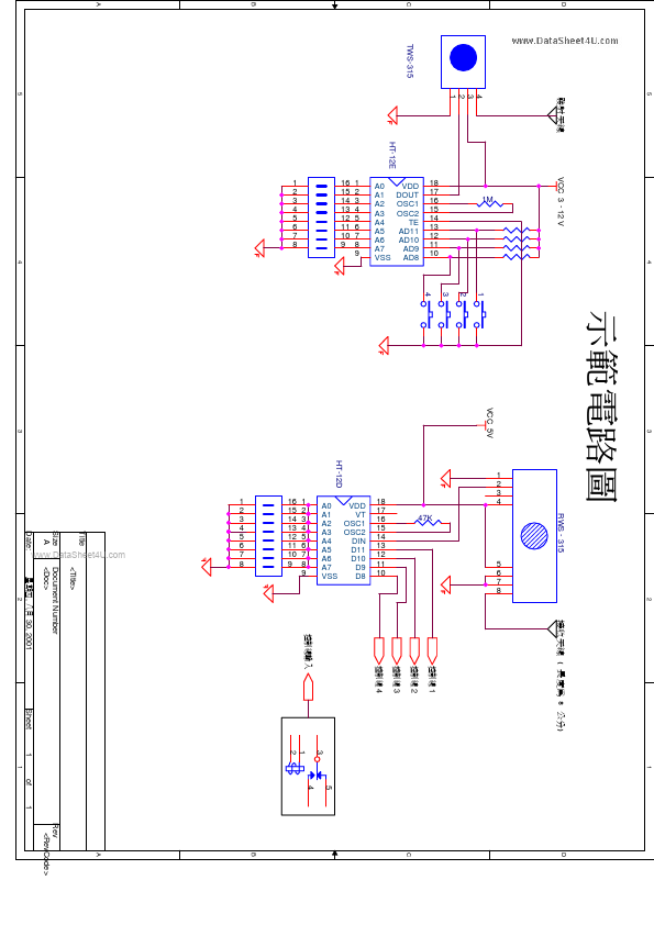 RWS-371-6