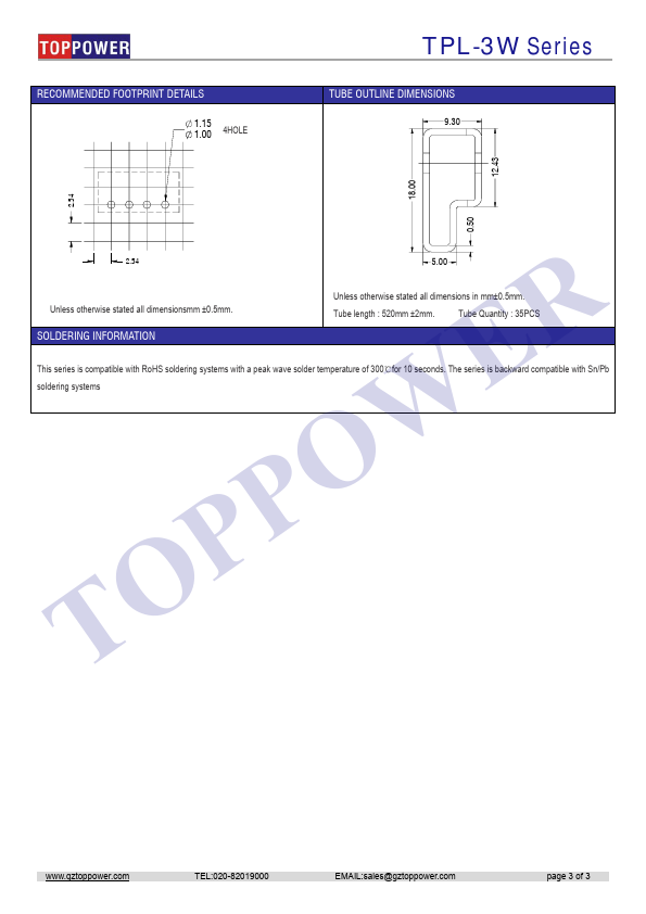 TPL0505S-3W