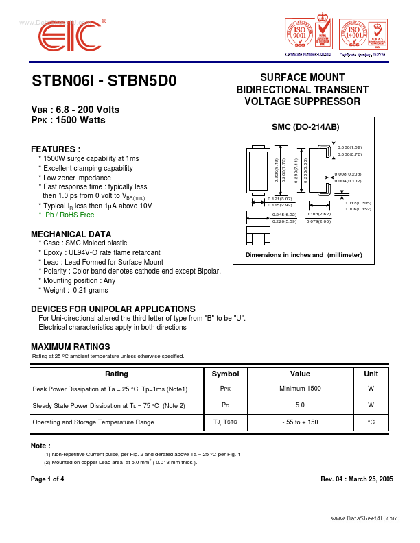 STBN5xx